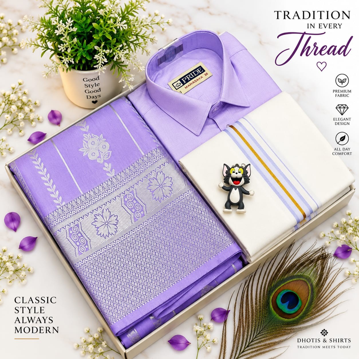 Bridal combo set