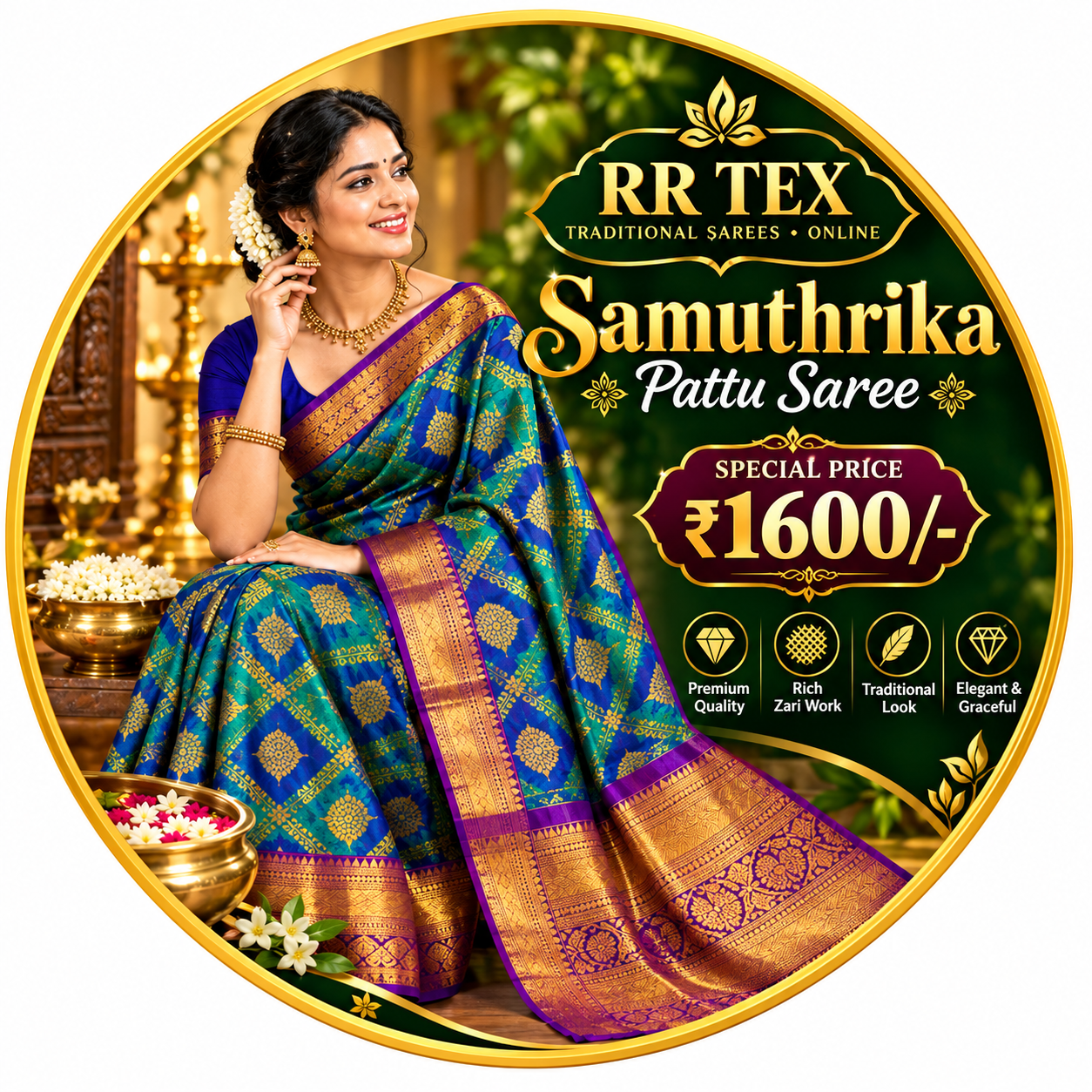 Samuthrika pattu